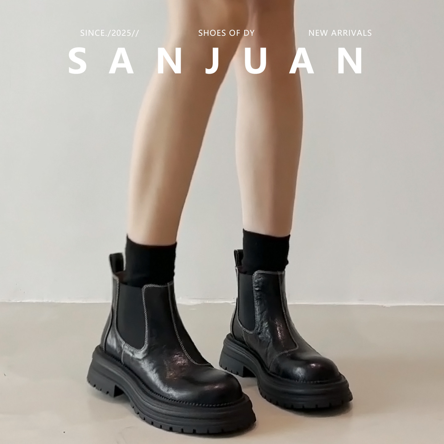 黑色/棕色厚底百搭潮酷切西尔靴