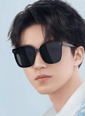 2024促销小三点墨镜男女街拍时尚抖音太阳镜同款发方大框眼镜