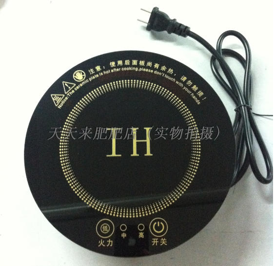特价包邮小火锅电磁炉嵌入式 触摸500W /800W火锅电磁炉圆形196mm