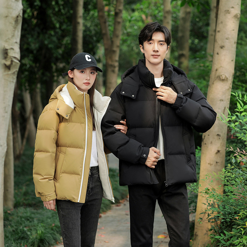 【天天yoko&罗蒙】Romon/罗蒙羽绒服男女同款羽绒服LM-9163