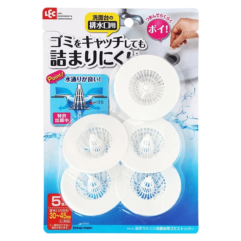 日本LEC浴室毛发过滤网防堵神器