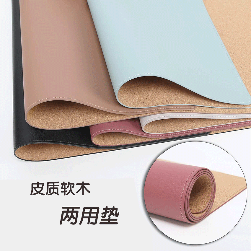 【软橡木】Well大白桌学习桌垫防水免洗学生办公室电脑儿童学习桌怎么看?