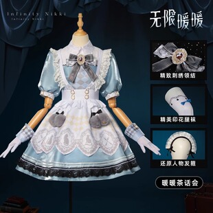 无限暖暖cos服茶话会luolita二次元cosplay可爱卡哇伊c服