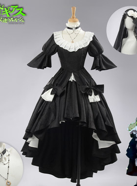反叛的鲁路修cos服 终焉蔷薇礼服 鲁鲁修/C.C游戏动 漫角色扮演服