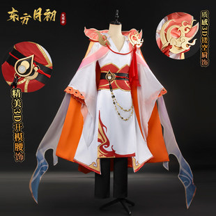 王者荣耀大司命东方月初cosplay服狐妖小红娘大司命cos服