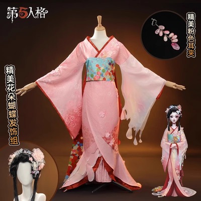 第五人格cos红蝶融化的泪琥珀Cosplay奇珍时装角色扮演游戏cos服