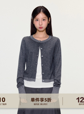 yawhat深灰色简约拼色羊毛圆领针织开衫春季薄款毛衣亲肤透气上衣