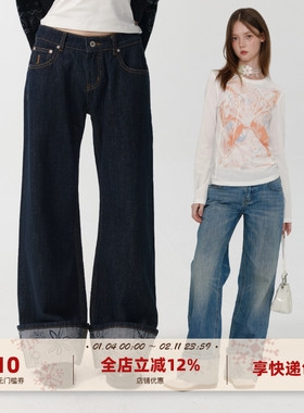 yawhat双色百搭低腰直筒宽松卷边印花牛仔裤女水洗休闲做旧长裤