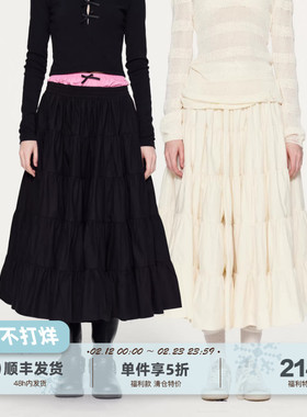 yawhat黑白纯色春季新款高腰显瘦中长款a字大伞裙纯棉百褶蓬蓬裙