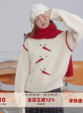 yawhat原创可爱圣诞胡萝卜雪人含羊毛高领套头菠萝纹加厚圆领毛衣