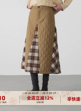 yawhat卡其菱格绗线夹棉格纹拼接复古半裙秋冬加厚保暖中长款棉裙