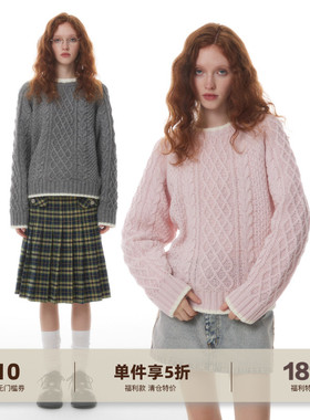 yawhat新款纯色绞花圆领套头羊毛混纺毛衣百搭麻花针织衫温柔秋冬