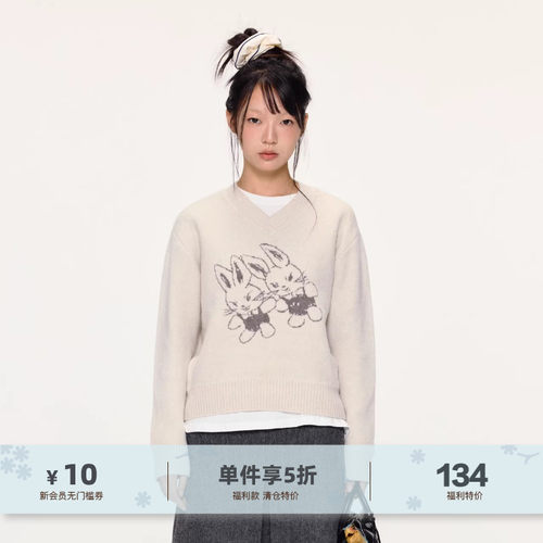 美式水貂绒流苏毛衣针织衫