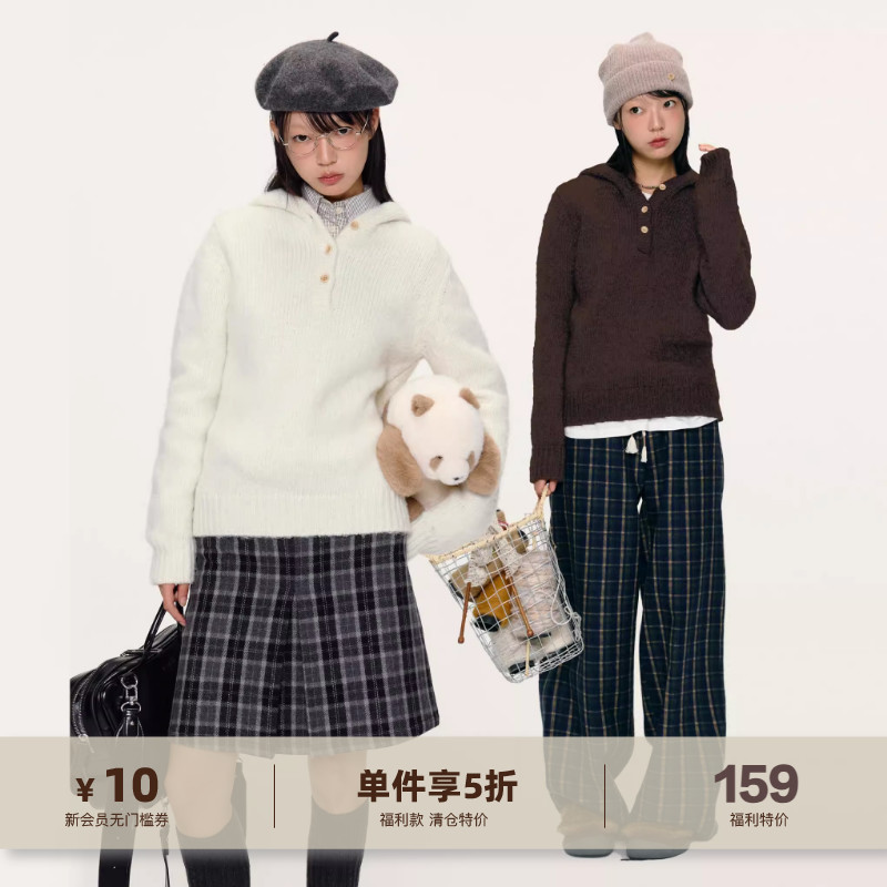 yawhat纯色连帽针织套头外套含羊毛绒感内搭叠穿慵懒毛衣秋冬女