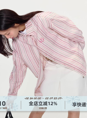 yawhat粉色条纹衬衫透气宽松休闲百搭长袖衬衣春夏松弛感外套上衣