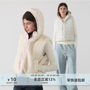 yawhat云朵泡芙浅色排骨90白鸭绒羽绒服两面穿仿貂毛皮草马甲背心