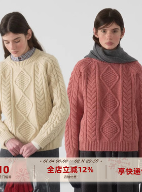 yawhat双色纯羊毛粗针麻花绞花套头毛衣加厚圆领宽松针织羊毛衫