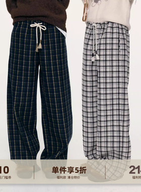 yawhat双色格纹60羊毛呢子休闲裤抽绳松紧腰长裤慵懒秋冬直筒裤
