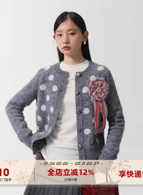 yawhat灰色波点提花羊毛混纺加厚绒感短款针织开衫时髦感毛衣外套