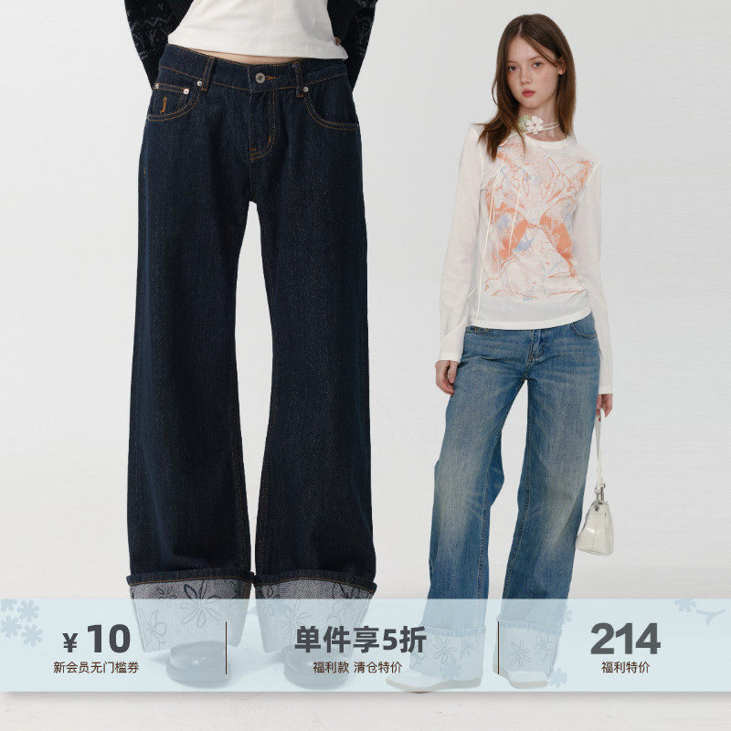 yawhat双色百搭低腰直筒宽松卷边印花牛仔裤女水洗休闲做旧长裤