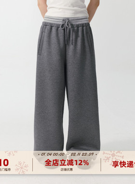 yawhat灰色双腰头设计拼接罗纹松紧抽绳运动卫裤女阔腿休闲长裤