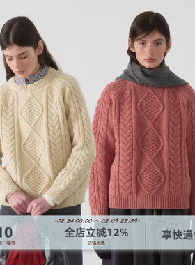 yawhat双色纯羊毛粗针麻花绞花套头毛衣加厚圆领宽松针织羊毛衫