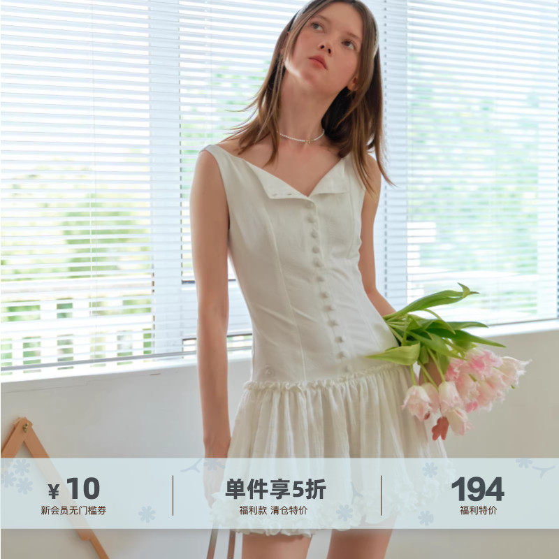 yawhat白色简约翻领无袖单排扣收腰连衣裙花边露背显瘦A字短裙