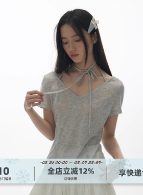yawhat灰色V领系带两面穿天丝雪花纹薄款短袖t恤女针织罩衫上衣
