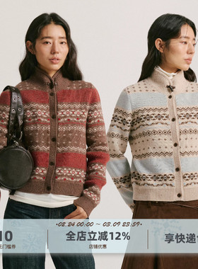yawhat原创双色复古费尔岛提花翻领短款毛衣牛角扣含羊毛针织开衫