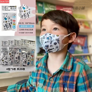 日本Skater斯凯达卡通口罩儿童透气3D立体不织布小童婴幼儿幼童