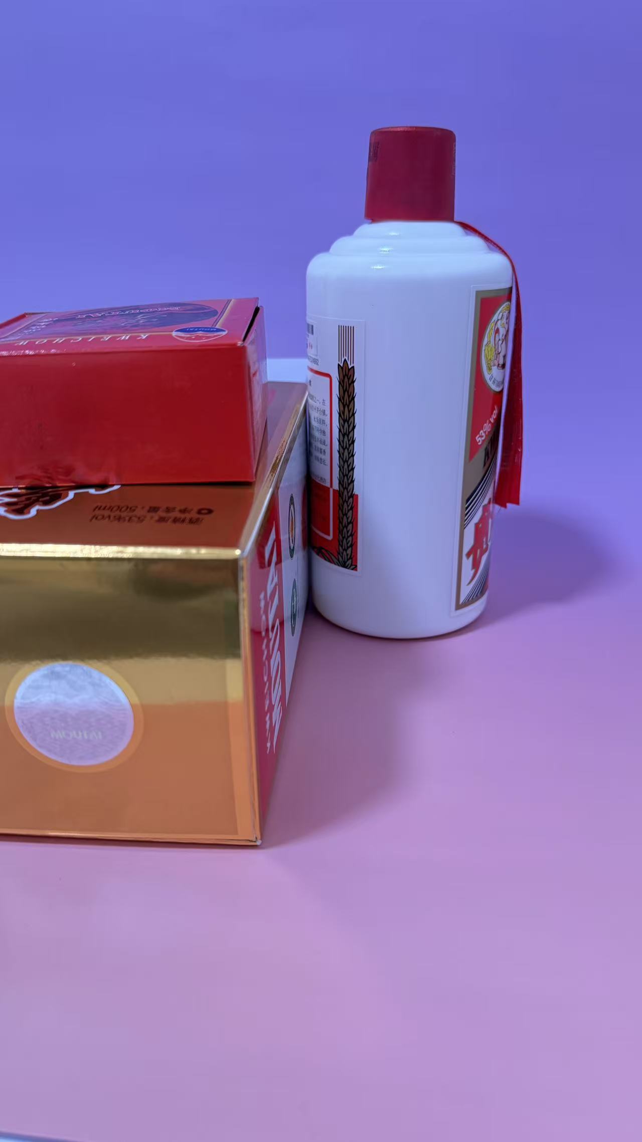 贵州空瓶摆件酒瓶收藏装饰飞天台空盒子酒瓶茅收藏七彩53度