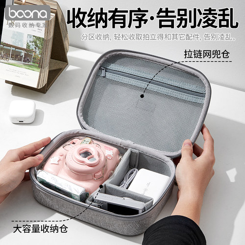 包纳富士拍立得mini12相机包