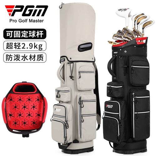 PGM高尔夫标准包男golf超轻便携