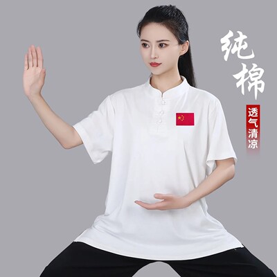 宏极太极服女2026新款棉T恤武术八段锦练功服男夏季上衣短袖团体