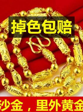 香港免税金项链男士霸气竹节霸气项链招财圆珠橄榄金项链永久粗款