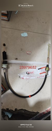 五菱之光6390NF-B12换挡线排挡线选档线换位线24529647  24524965