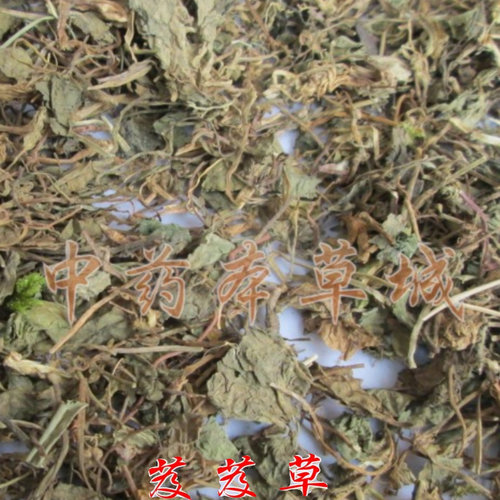 中草药芨芨草500g积机草席萁草枳芨草牛筋草棘棘草两斤包邮另有粉 - 封面