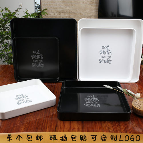 密胺茶杯四方塑料日式收纳托盘