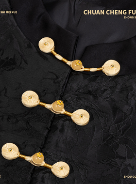 旗袍盘扣新中式手工编织绕线金珠盘香长尾一字布扣唐装汉服国风扣