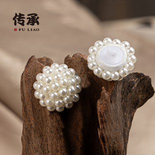 手工编织小香风扣子大衣外套纽扣开衫连衣裙时装扣装饰扣皮草辅料