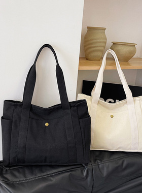 2025秋季新款帆布百搭单肩包大容量学生上课通勤包手提布袋托特包