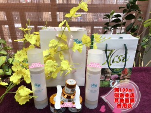 匈牙利ilcsi莹莉诗益生菌面膜霜200ml 50ml正装 祛痘保湿改善苍白