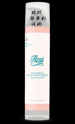 匈牙利 莹莉诗 ilcsi 玫瑰花瓣面霜 200ml 新鲜正品 任意2件包邮
