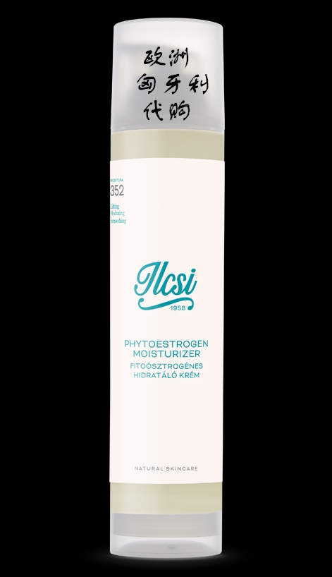 匈牙利有机 ilcsi 莹莉诗 植物雌激素面霜 200ml(任意2件包邮)