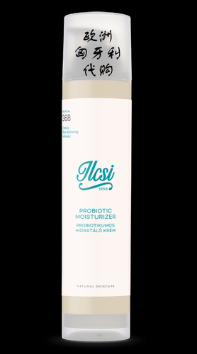 ilcsi 莹莉诗 益生菌保湿面霜 100ml 增加弹性 抗衰老 祛皱