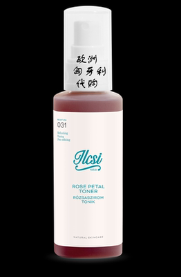 ilcsi 莹莉诗 玫瑰花瓣爽肤水125ML（任意2件包邮）匈牙利
