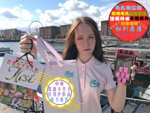 匈牙利ilcsi南瓜酵素面膜30ML莹莉诗果酸辣椒黄瓜注氧粉面膜泥