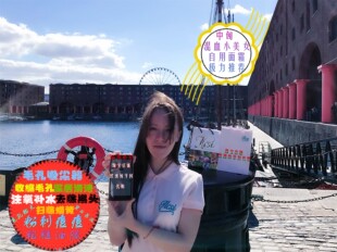 匈牙利ilcsi莹莉诗景天草面霜200ml熬夜晚霜补水保湿提亮正装50ml