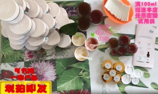 匈牙利ILCSI莹莉诗30ml玫瑰花瓣景天草面霜 保湿补水提亮 正品