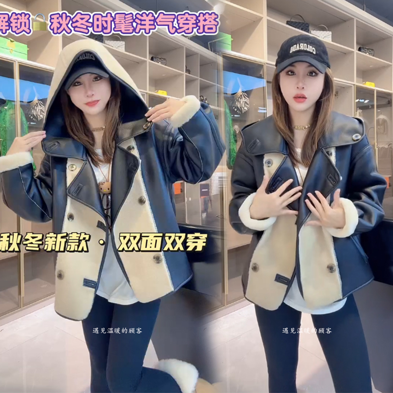 两面穿大翻领加绒皮衣外套女冬季